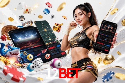 Exclusive Offers 12bet